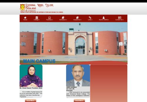 Divisional Model College Faisalabad