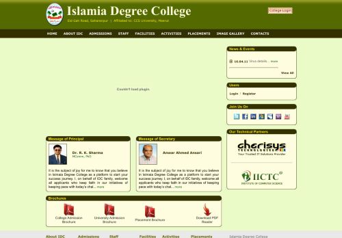 Islamia Degree College