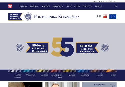 Technical University of Koszalin / Politechnika Koszalińska