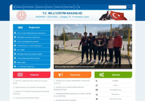 Gülağaç 75. Yıl Anadolu Lisesi