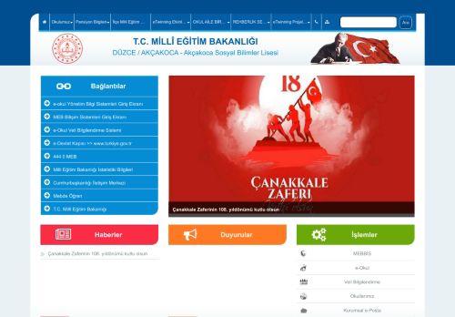 Akçakoca Sosyal Bilimler Lisesi