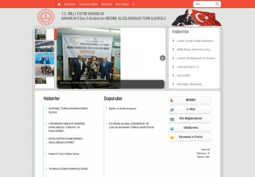 MEDİNE ULUSLARARASI TÜRK İLKOKULU