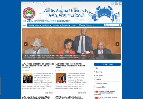 Addis Ababa University